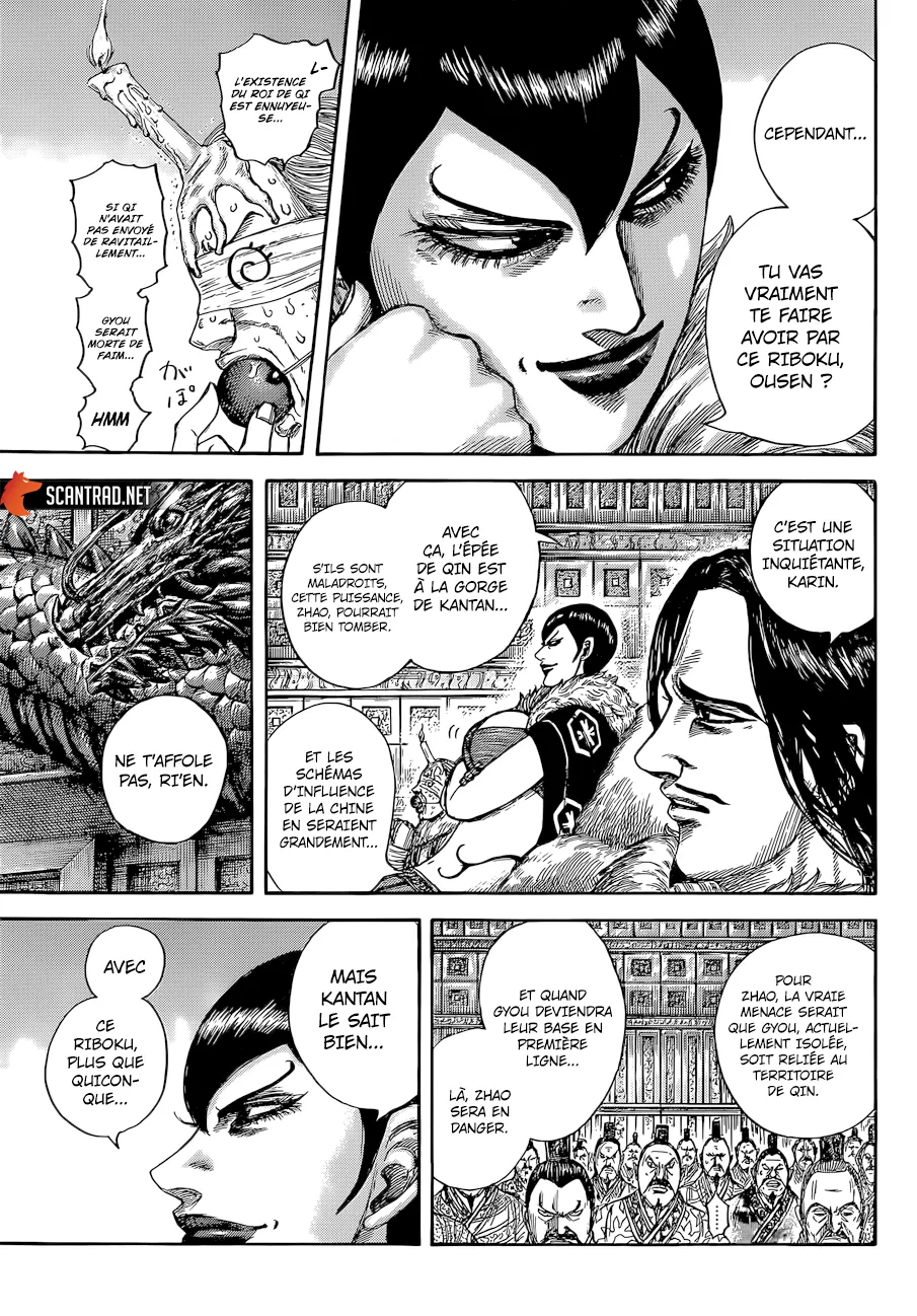 Kingdom: Chapter chapitre-640 - Page 3