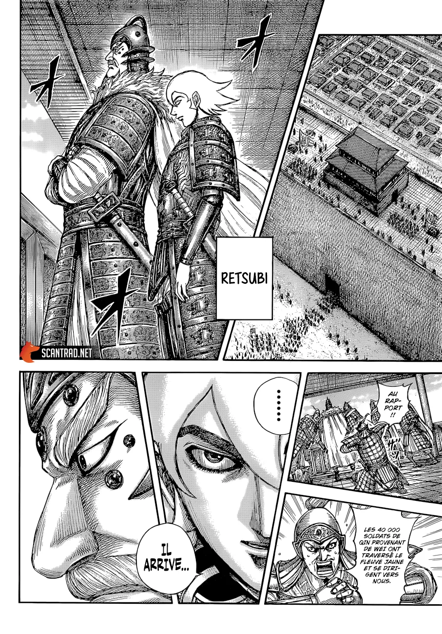 Kingdom: Chapter chapitre-640 - Page 4