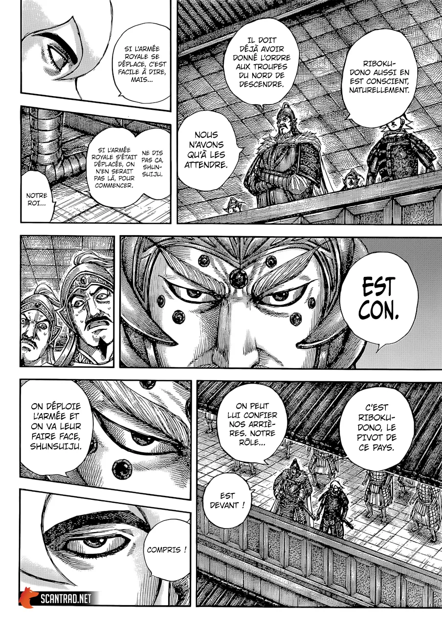 Kingdom: Chapter chapitre-640 - Page 6
