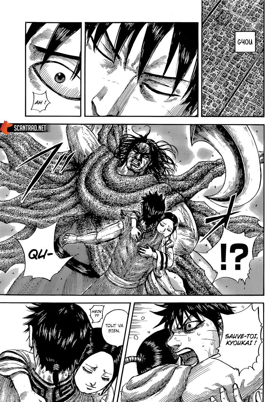 Kingdom: Chapter chapitre-640 - Page 7