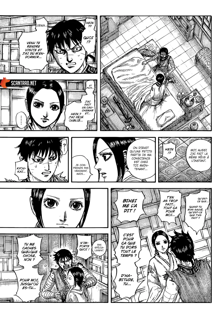 Kingdom: Chapter chapitre-640 - Page 9
