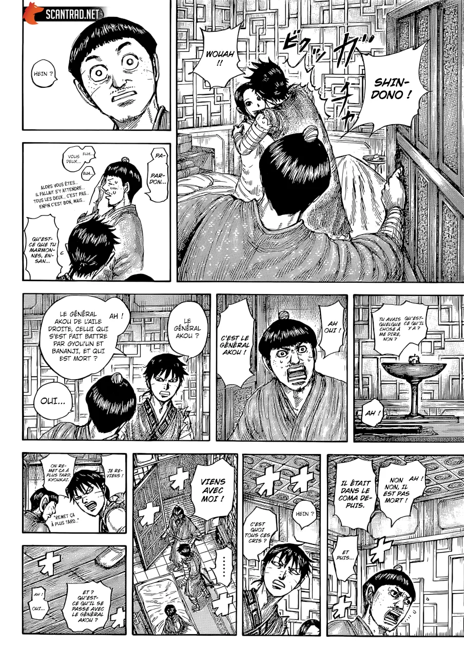 Kingdom: Chapter chapitre-640 - Page 10