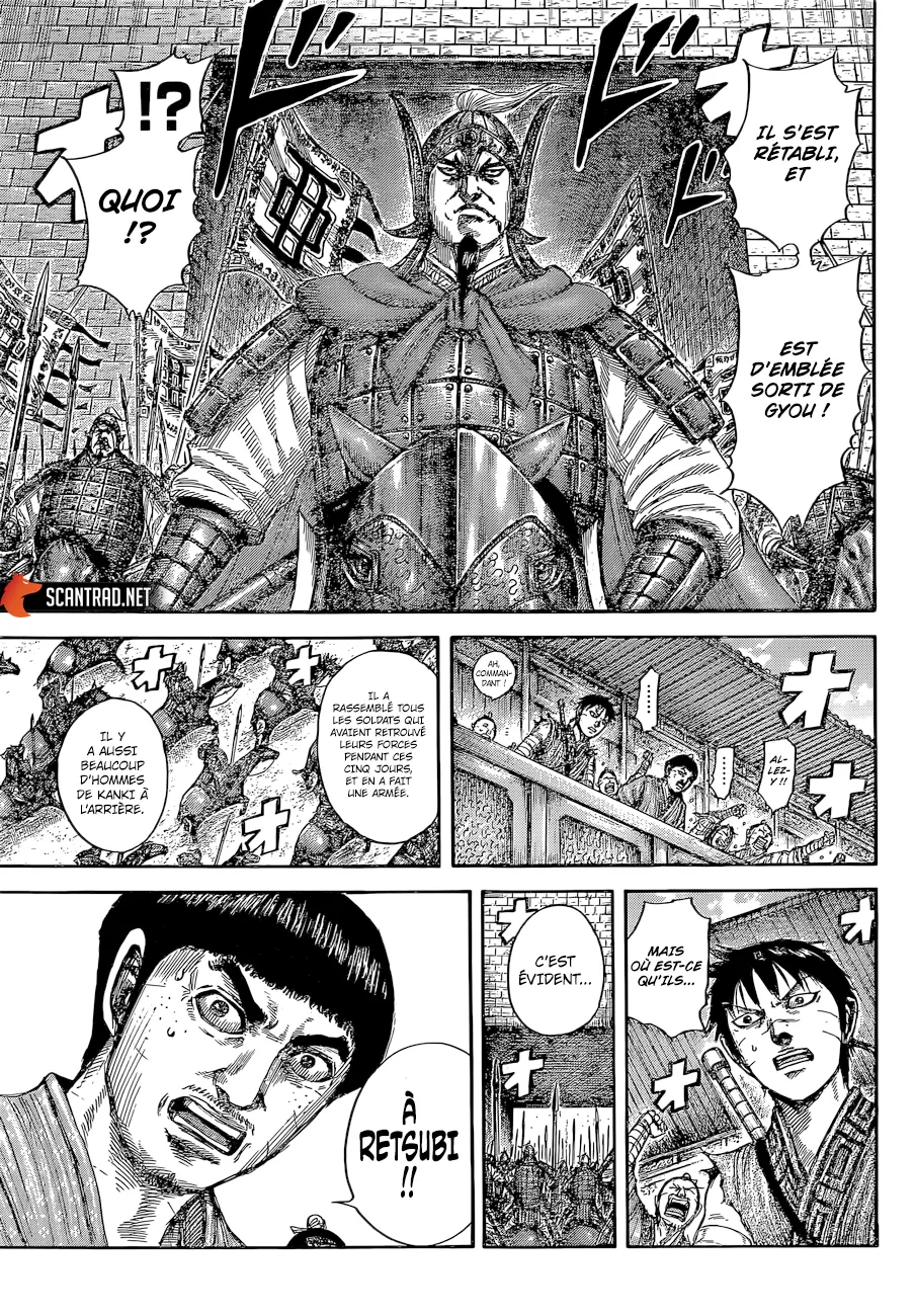Kingdom: Chapter chapitre-640 - Page 11