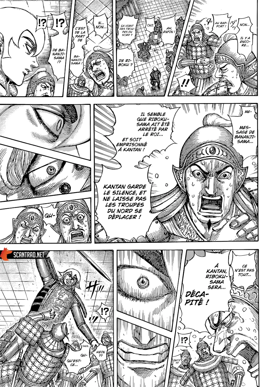 Kingdom: Chapter chapitre-640 - Page 13