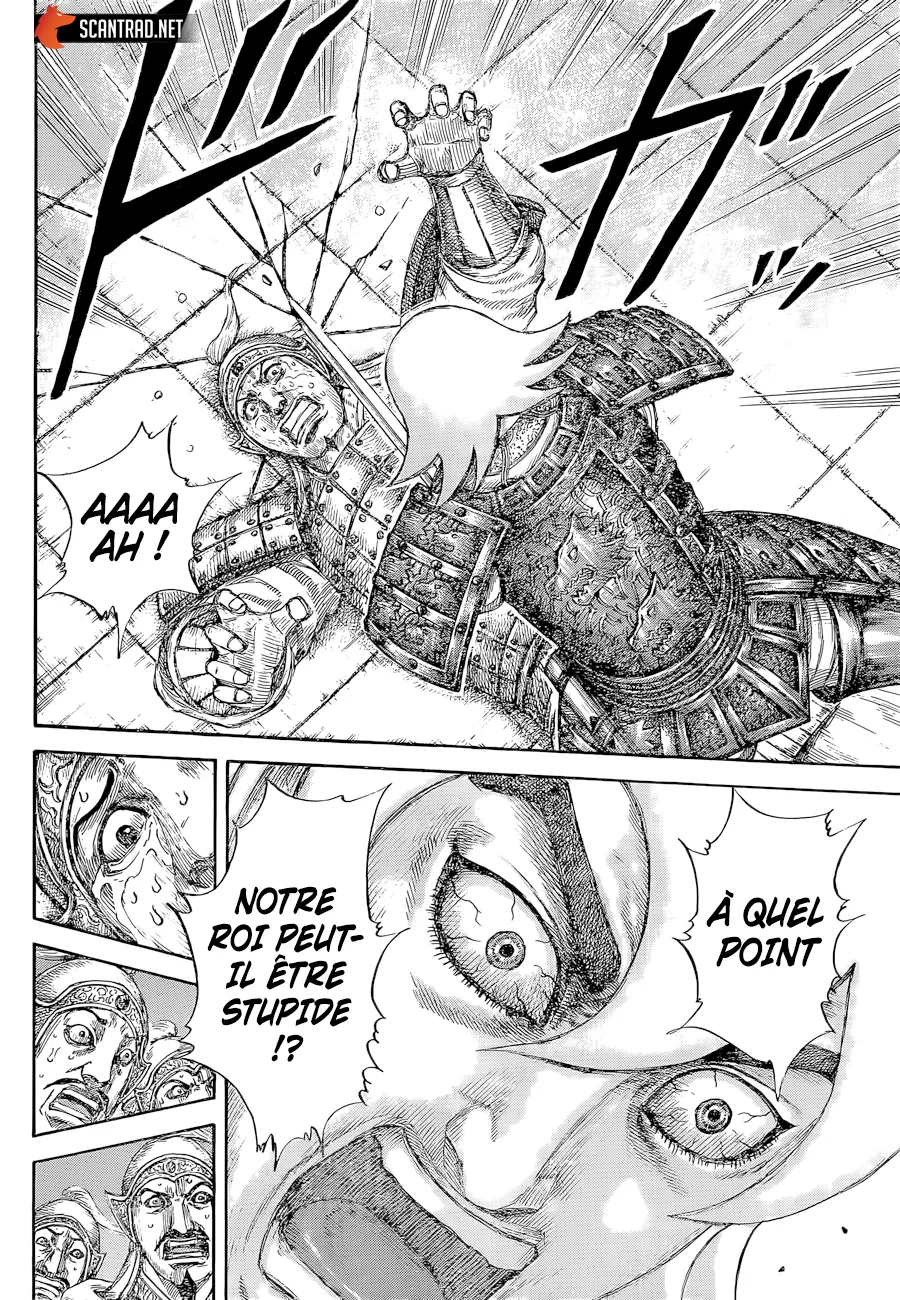 Kingdom: Chapter chapitre-640 - Page 14