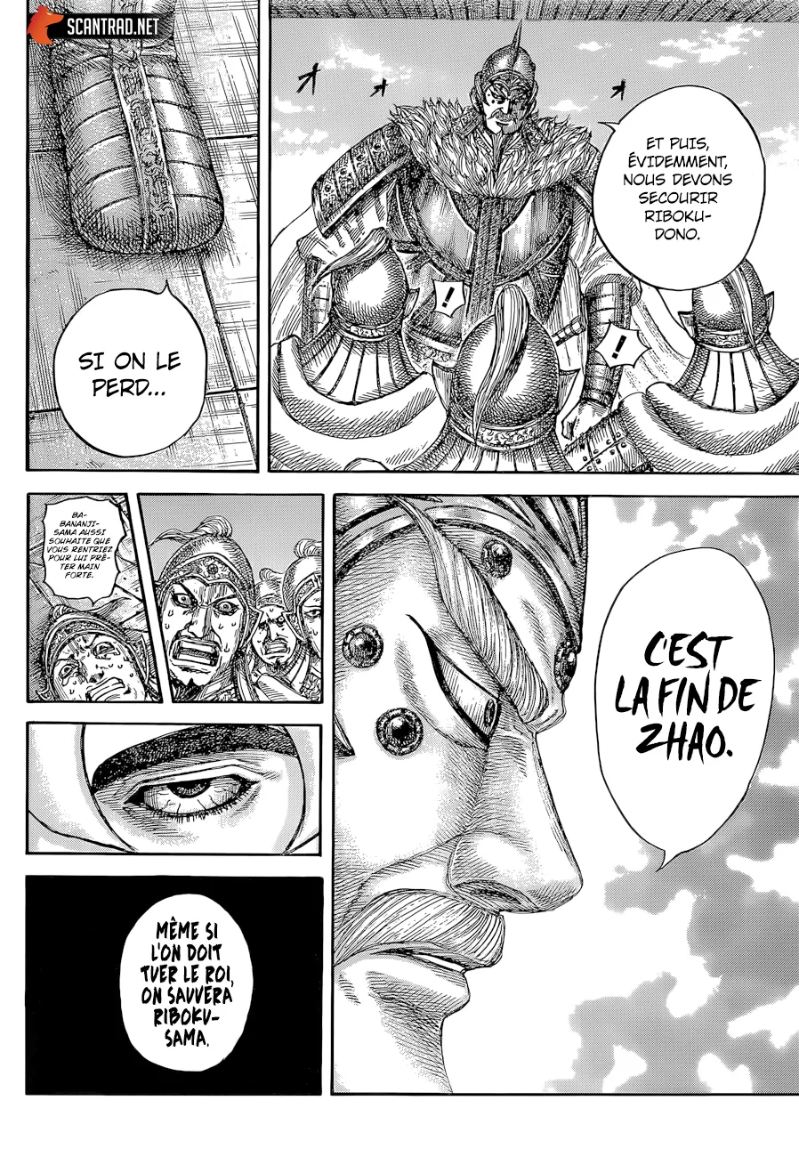 Kingdom: Chapter chapitre-640 - Page 16