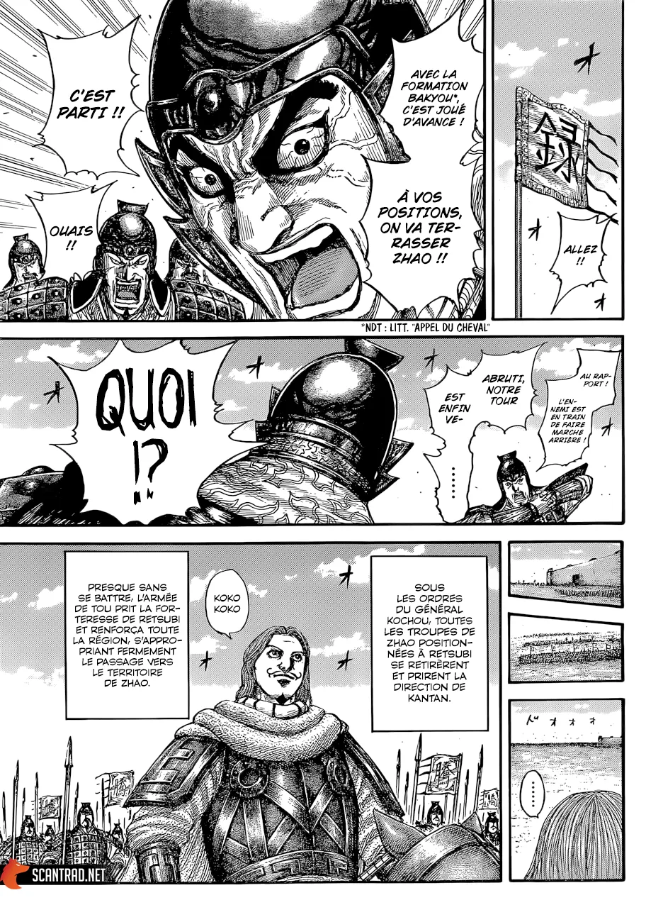 Kingdom: Chapter chapitre-640 - Page 17