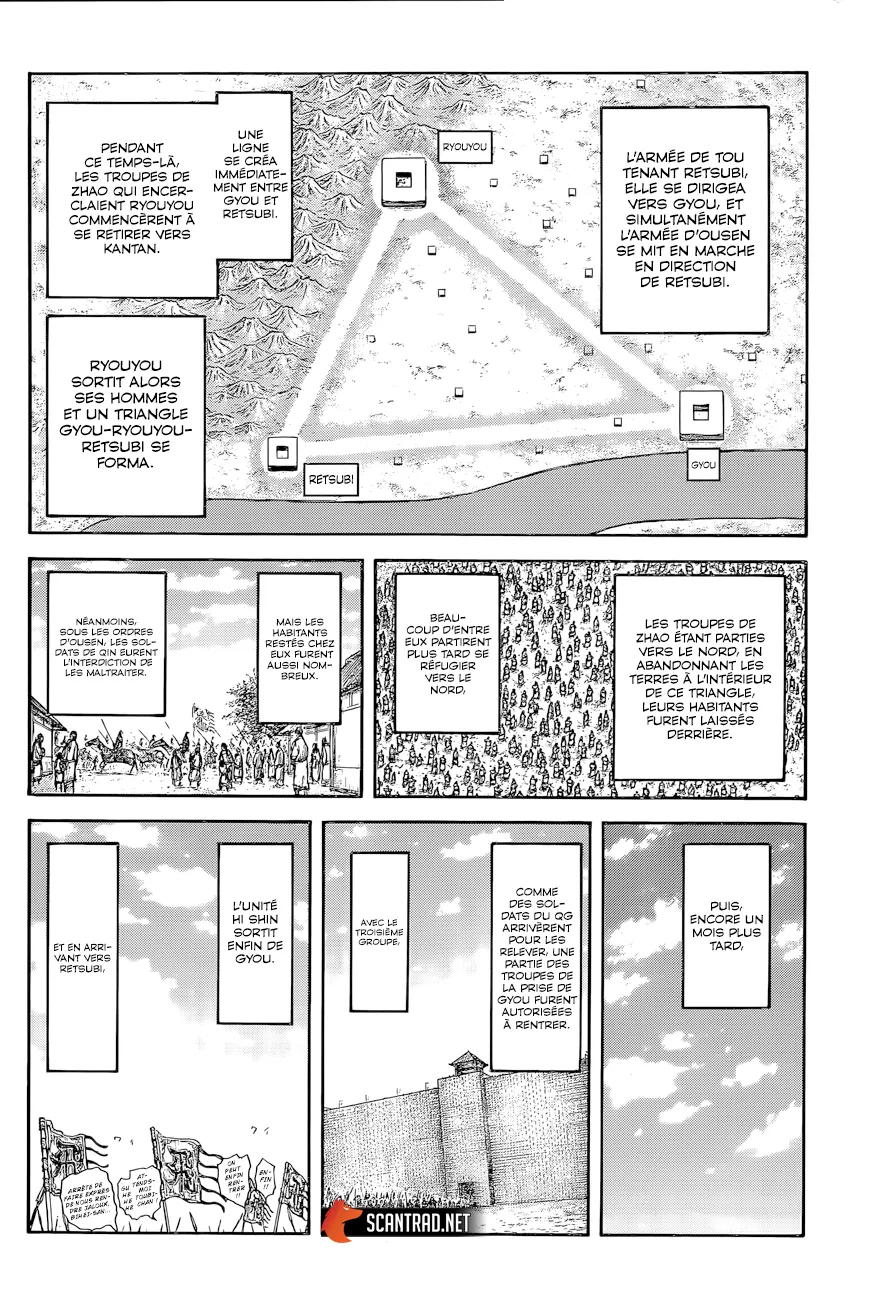 Kingdom: Chapter chapitre-640 - Page 18