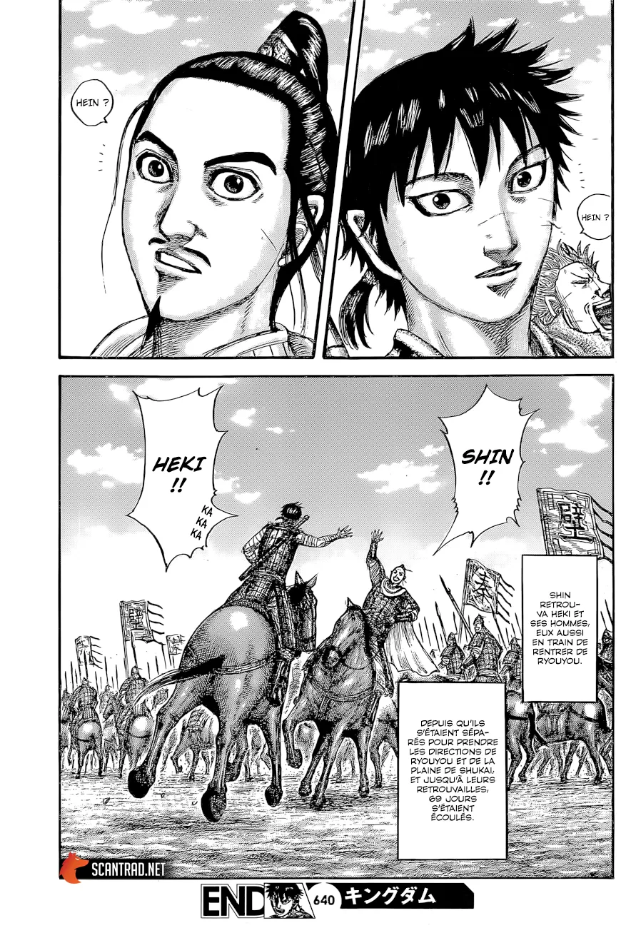 Kingdom: Chapter chapitre-640 - Page 19
