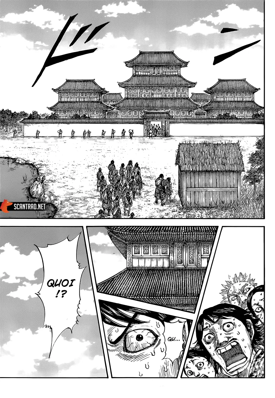 Kingdom: Chapter chapitre-641 - Page 8