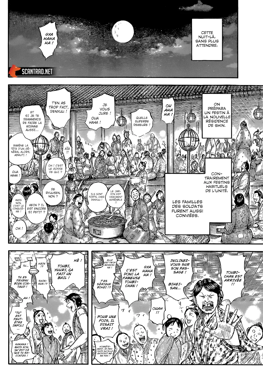 Kingdom: Chapter chapitre-641 - Page 9