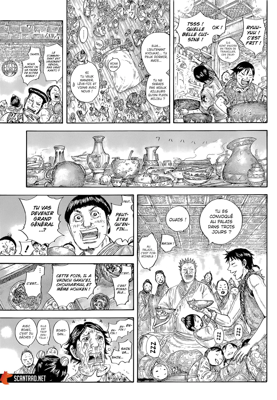 Kingdom: Chapter chapitre-641 - Page 10