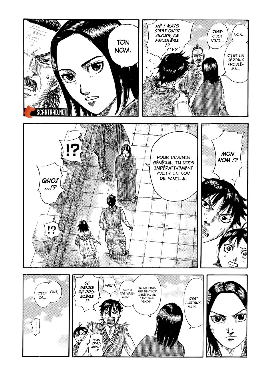 Kingdom: Chapter chapitre-641 - Page 14