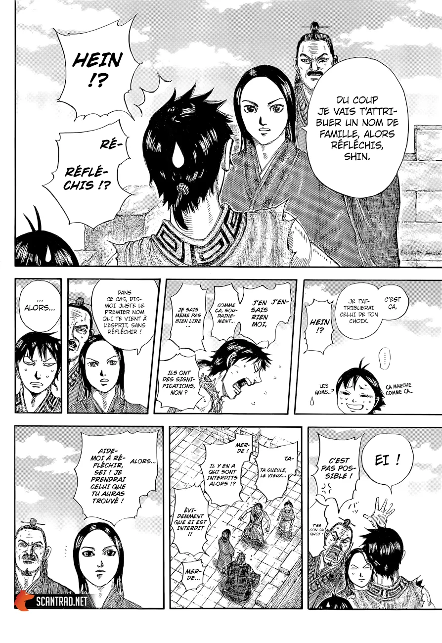 Kingdom: Chapter chapitre-641 - Page 15