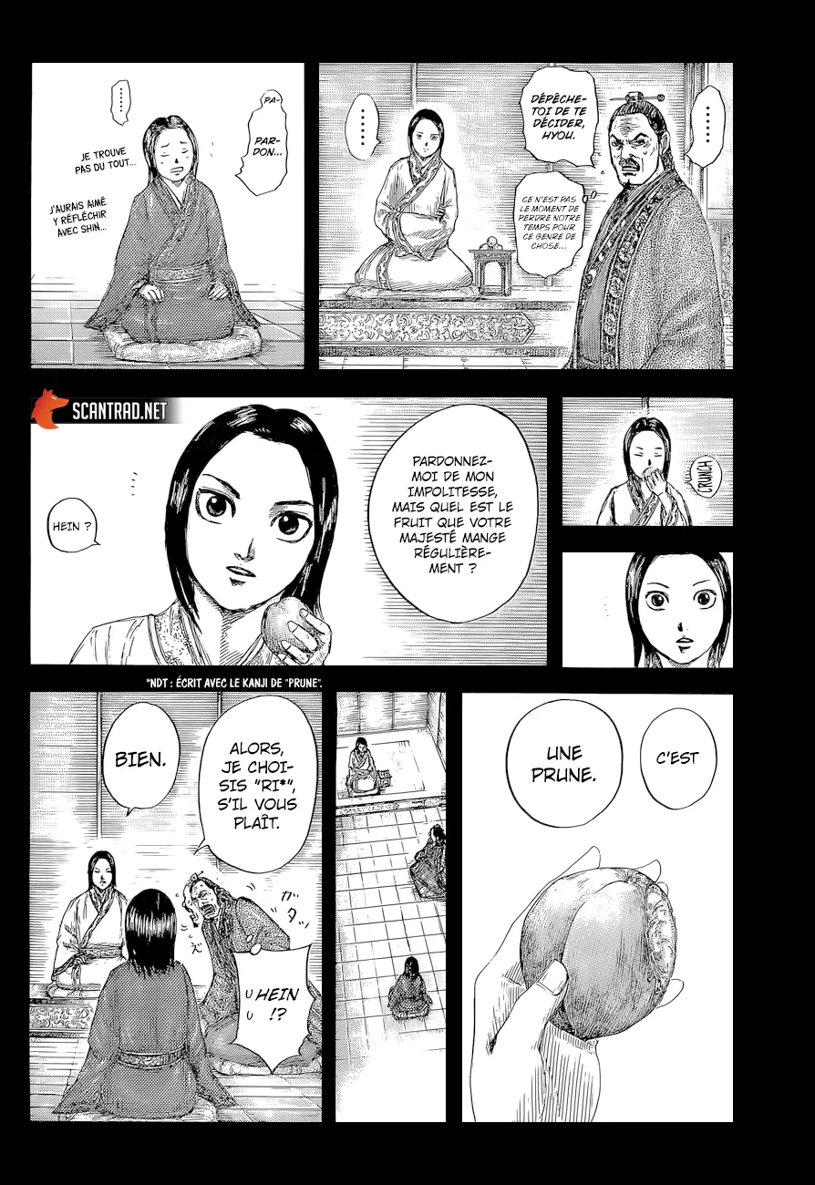 Kingdom: Chapter chapitre-641 - Page 17