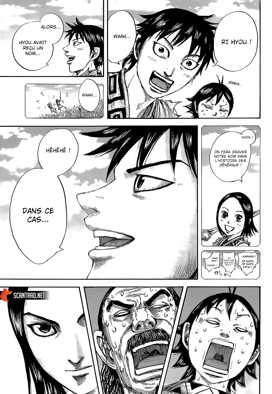 Kingdom: Chapter chapitre-641 - Page 18