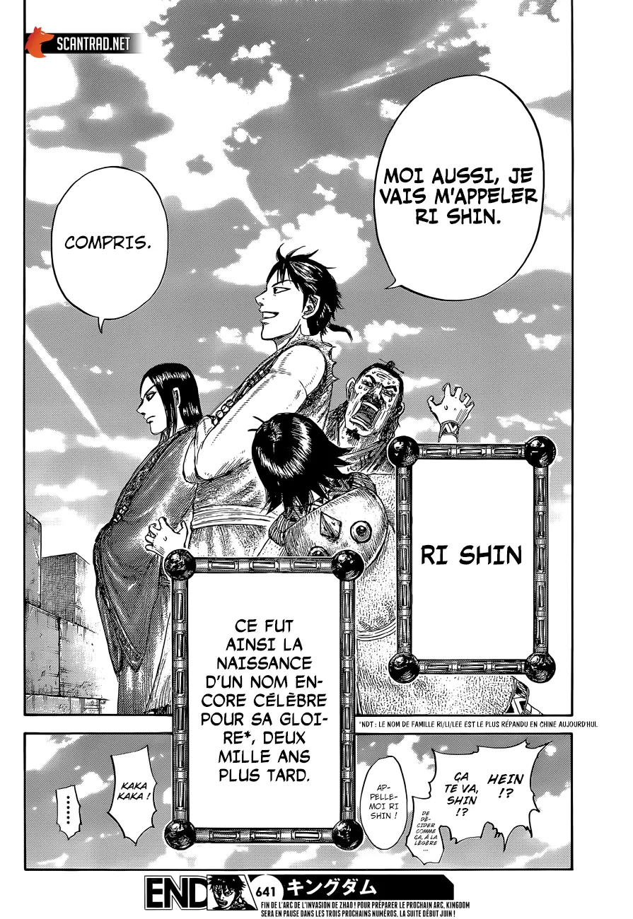 Kingdom: Chapter chapitre-641 - Page 19