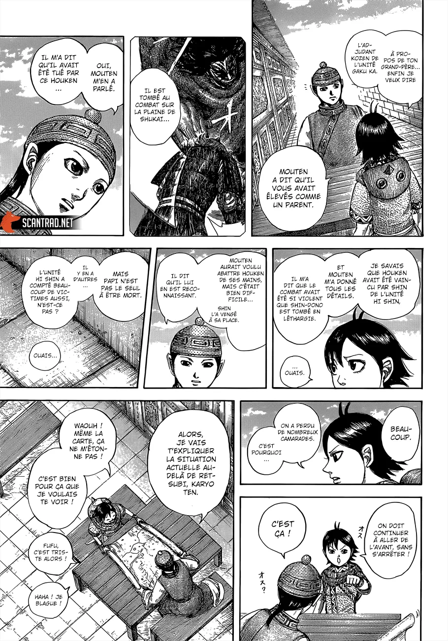Kingdom: Chapter chapitre-642 - Page 6