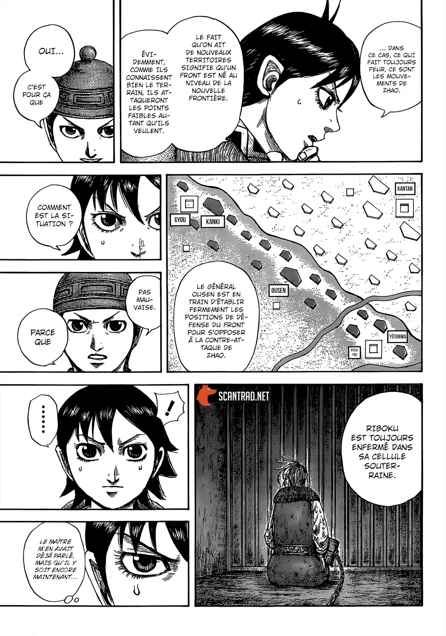 Kingdom: Chapter chapitre-642 - Page 8