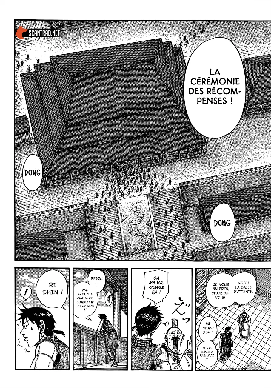 Kingdom: Chapter chapitre-642 - Page 11