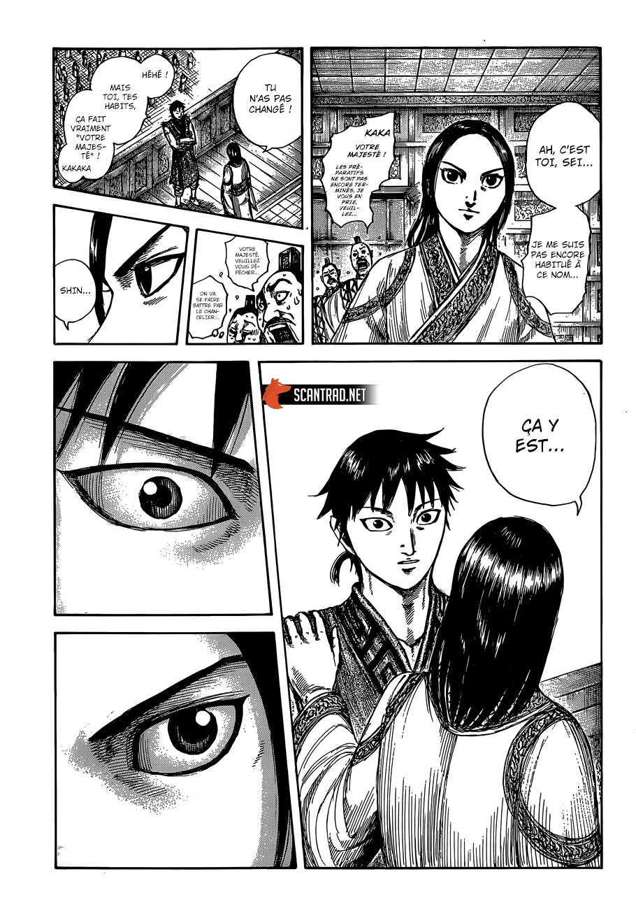 Kingdom: Chapter chapitre-642 - Page 12