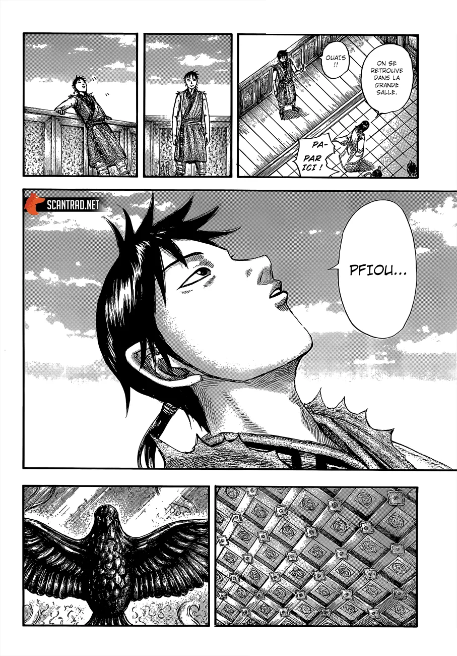 Kingdom: Chapter chapitre-642 - Page 13