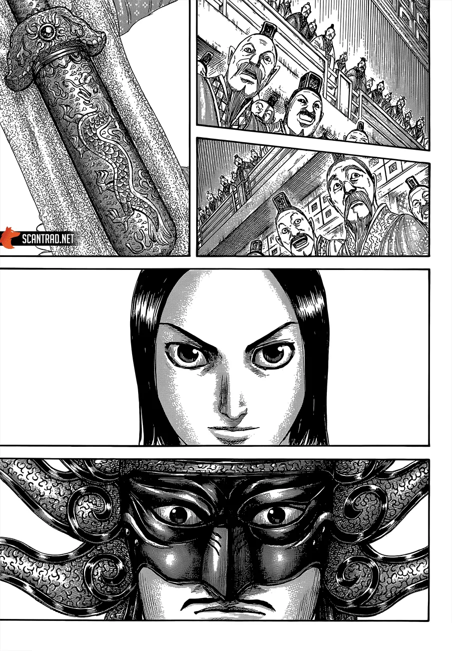Kingdom: Chapter chapitre-642 - Page 14