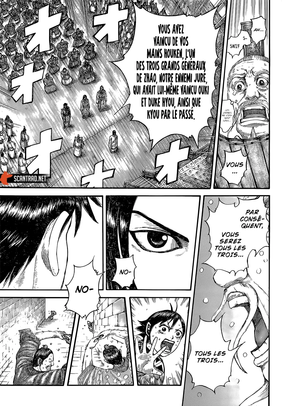 Kingdom: Chapter chapitre-642 - Page 18