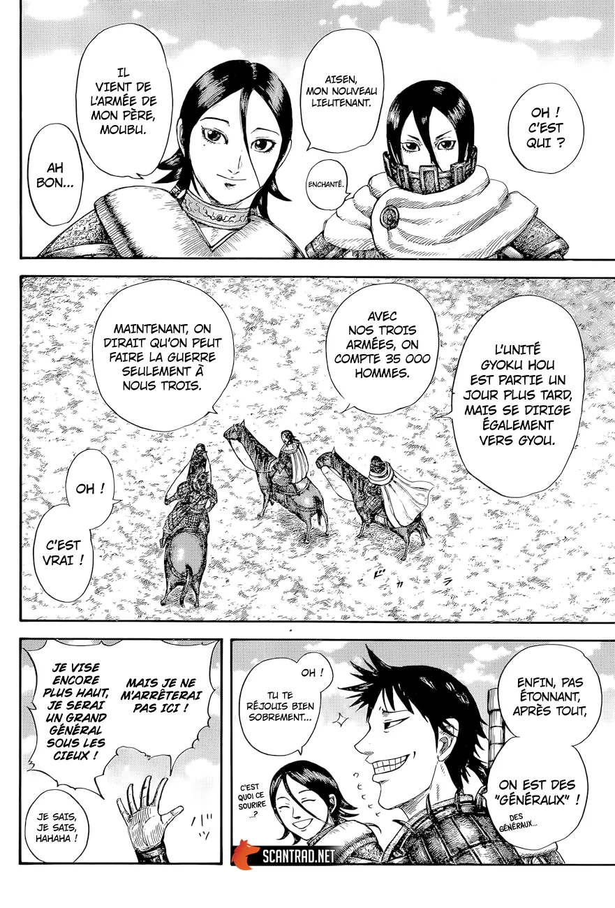 Kingdom: Chapter chapitre-643 - Page 8