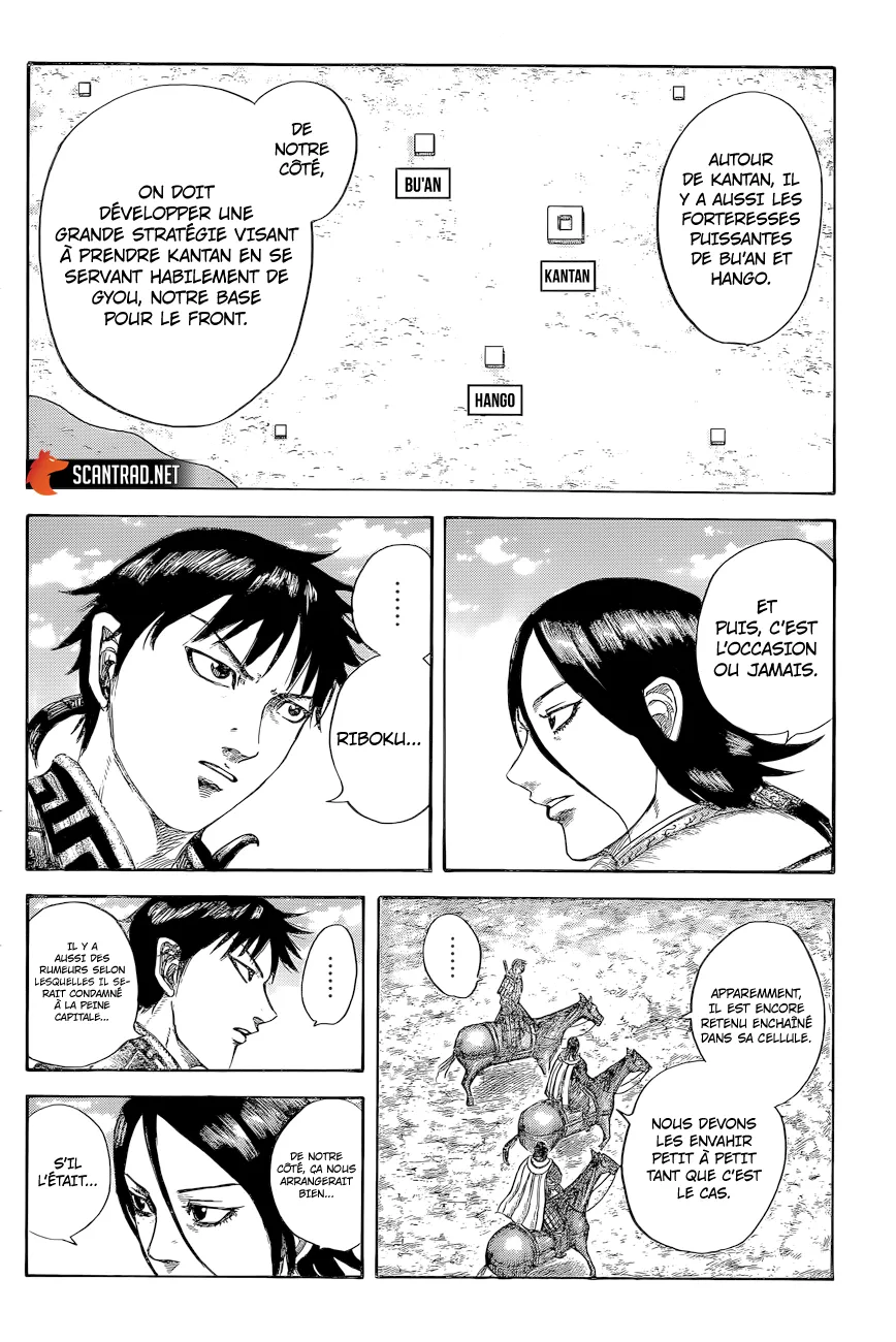 Kingdom: Chapter chapitre-643 - Page 10