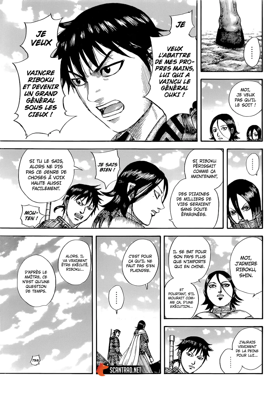 Kingdom: Chapter chapitre-643 - Page 11