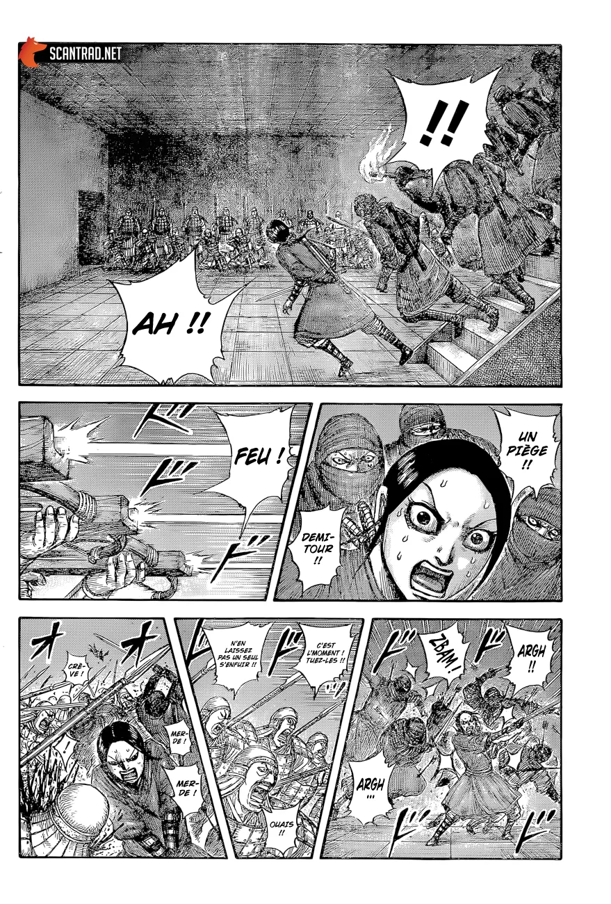 Kingdom: Chapter chapitre-643 - Page 14