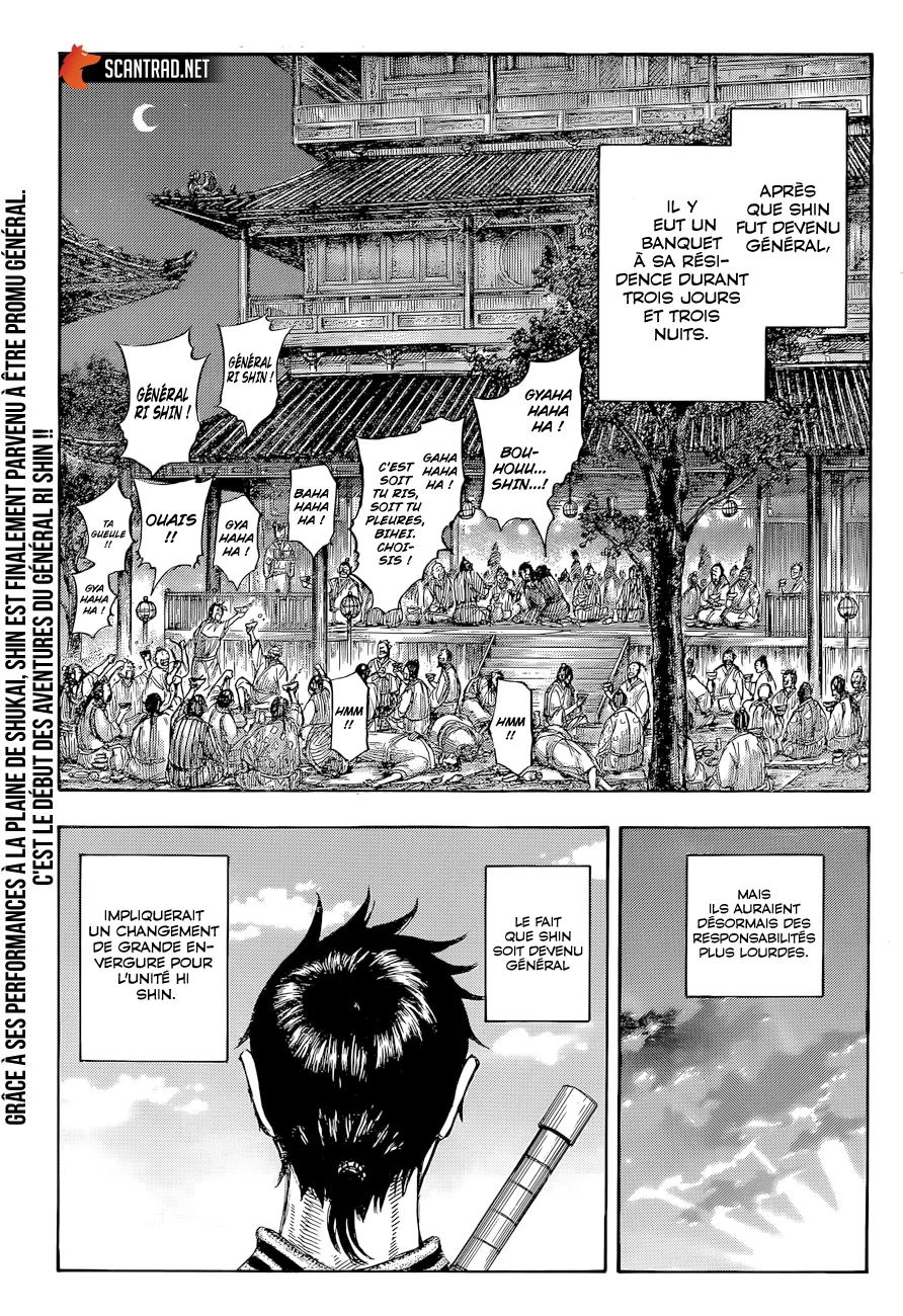 Kingdom: Chapter chapitre-643 - Page 19