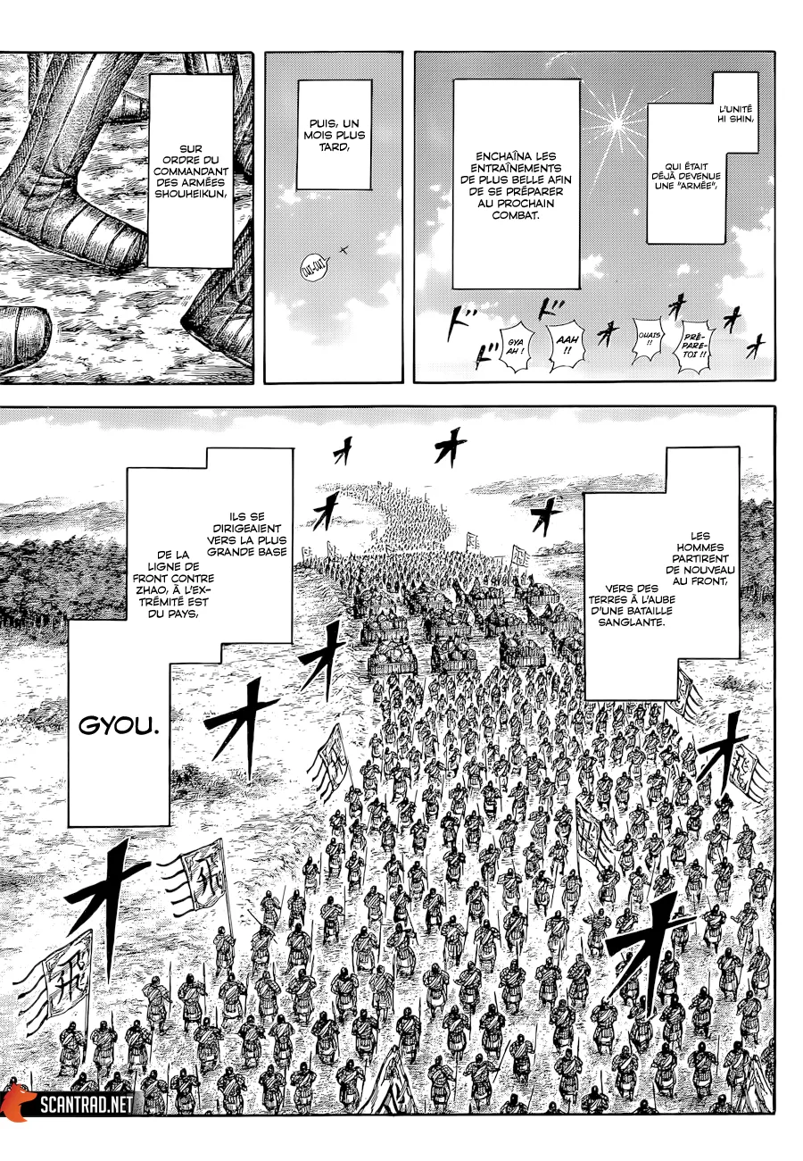 Kingdom: Chapter chapitre-643 - Page 24