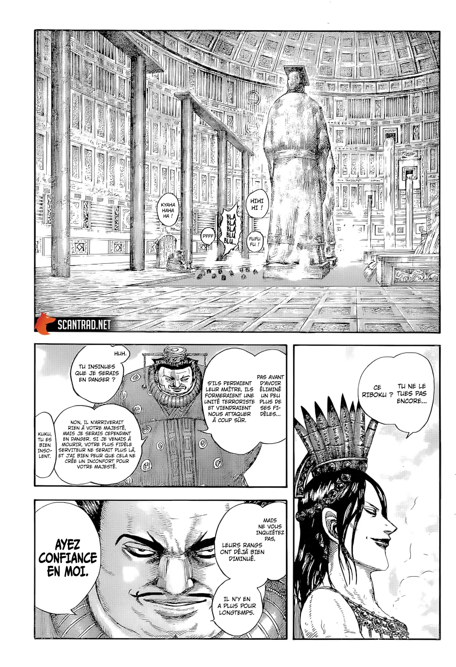 Kingdom: Chapter chapitre-643 - Page 36