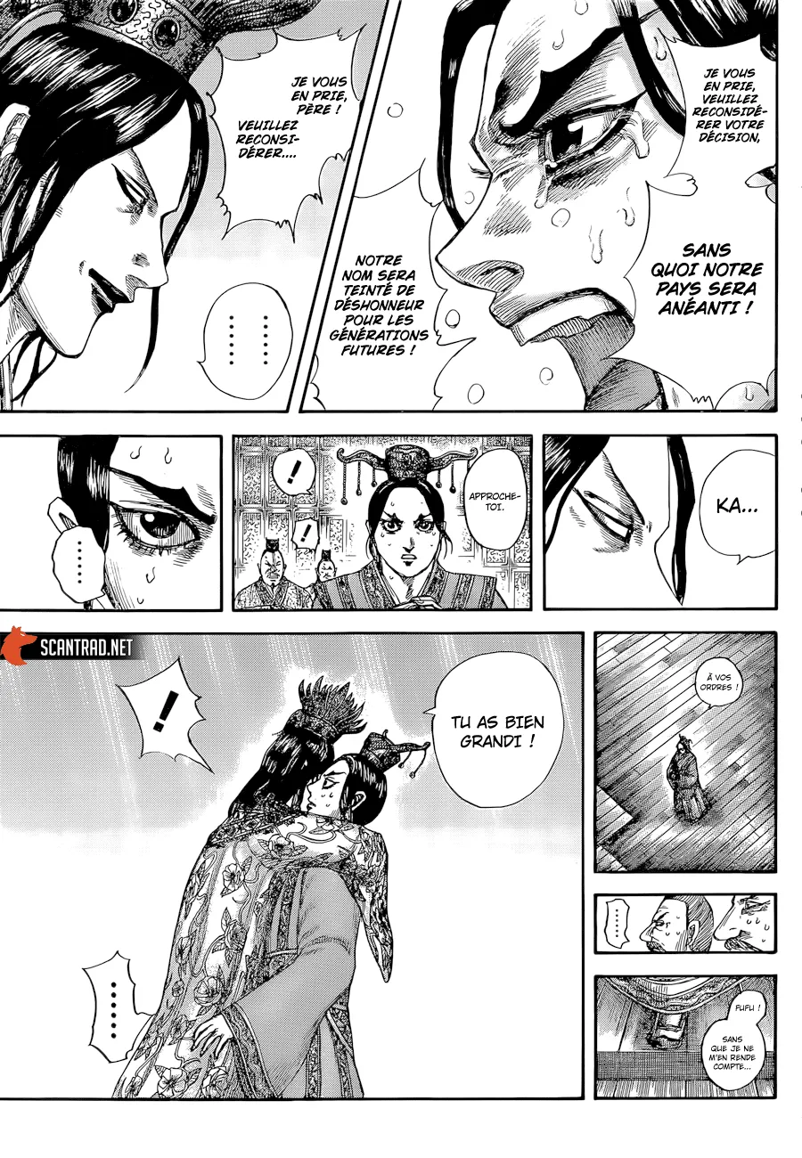 Kingdom: Chapter chapitre-644 - Page 5