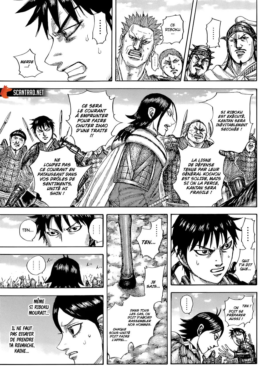 Kingdom: Chapter chapitre-644 - Page 9