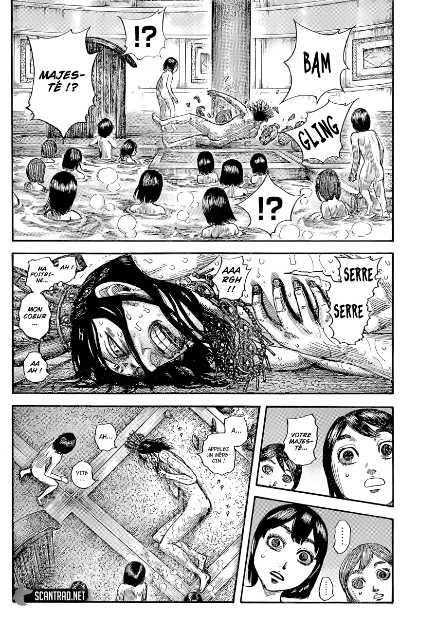 Kingdom: Chapter chapitre-644 - Page 16