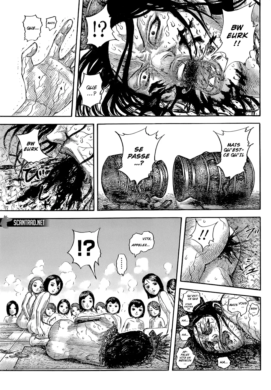 Kingdom: Chapter chapitre-644 - Page 17