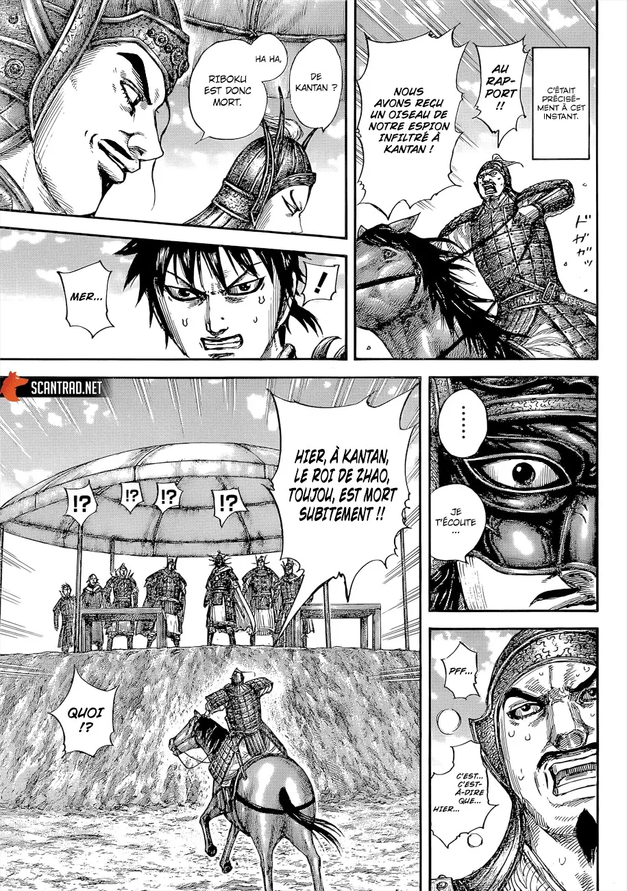 Kingdom: Chapter chapitre-645 - Page 4