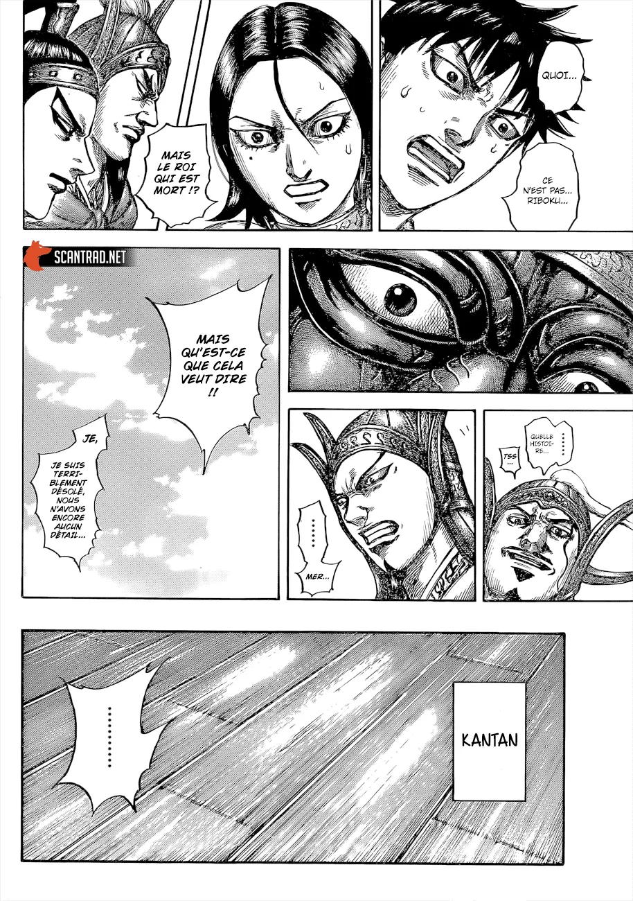 Kingdom: Chapter chapitre-645 - Page 9
