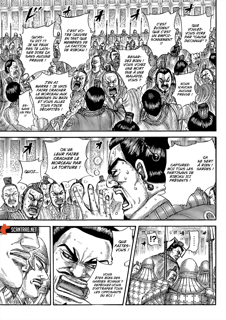 Kingdom: Chapter chapitre-645 - Page 11