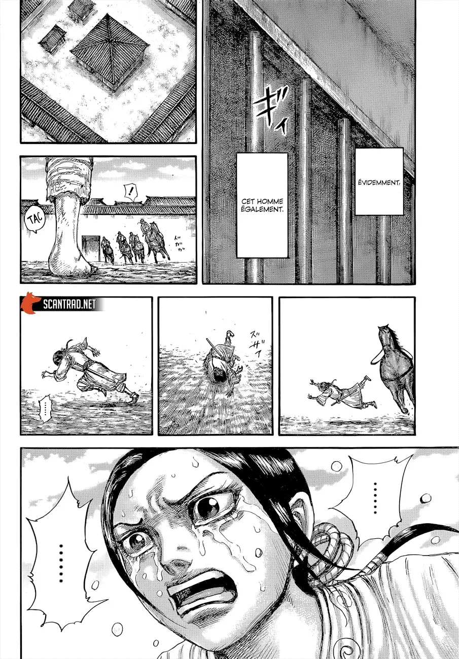 Kingdom: Chapter chapitre-645 - Page 14