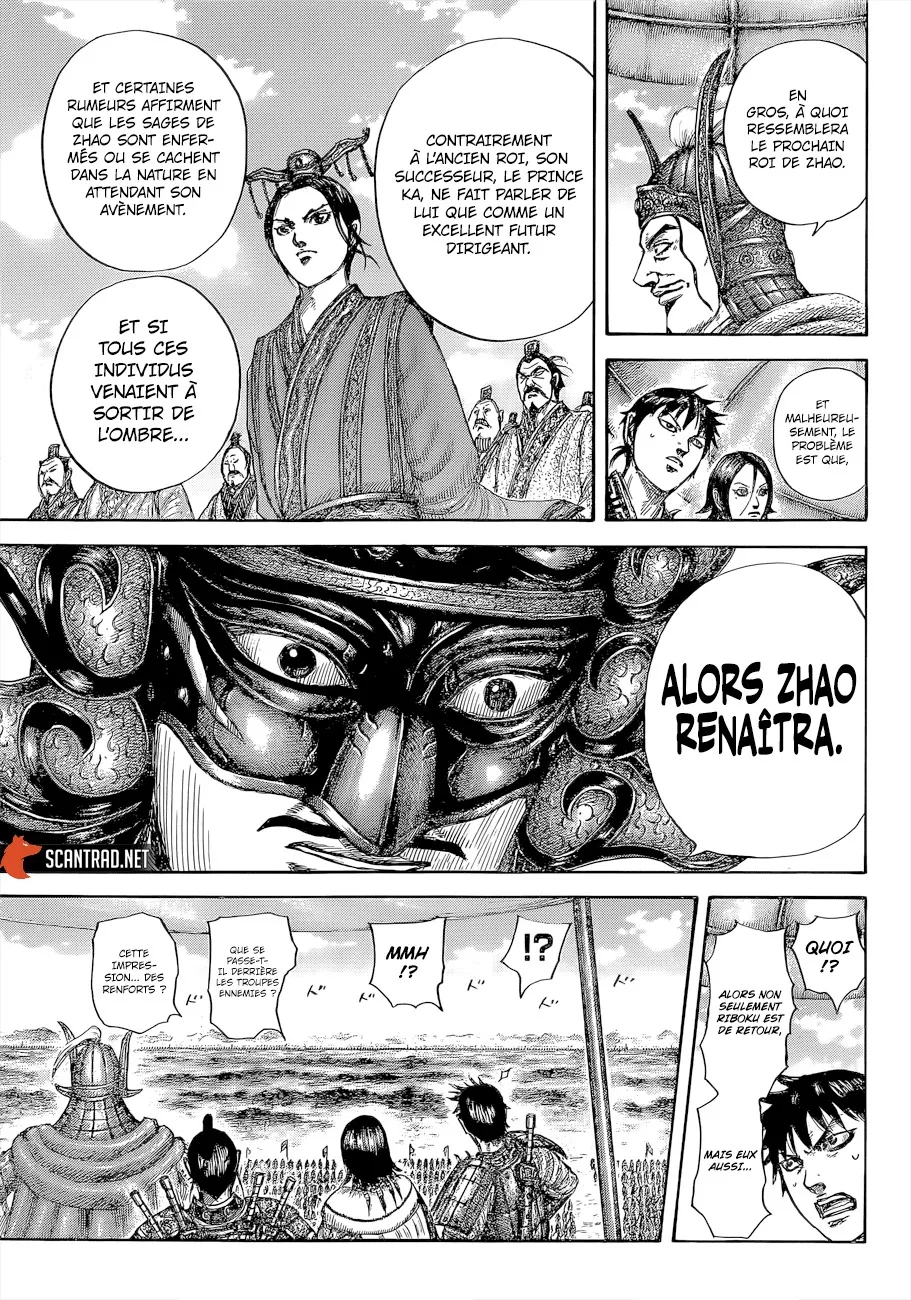 Kingdom: Chapter chapitre-645 - Page 20