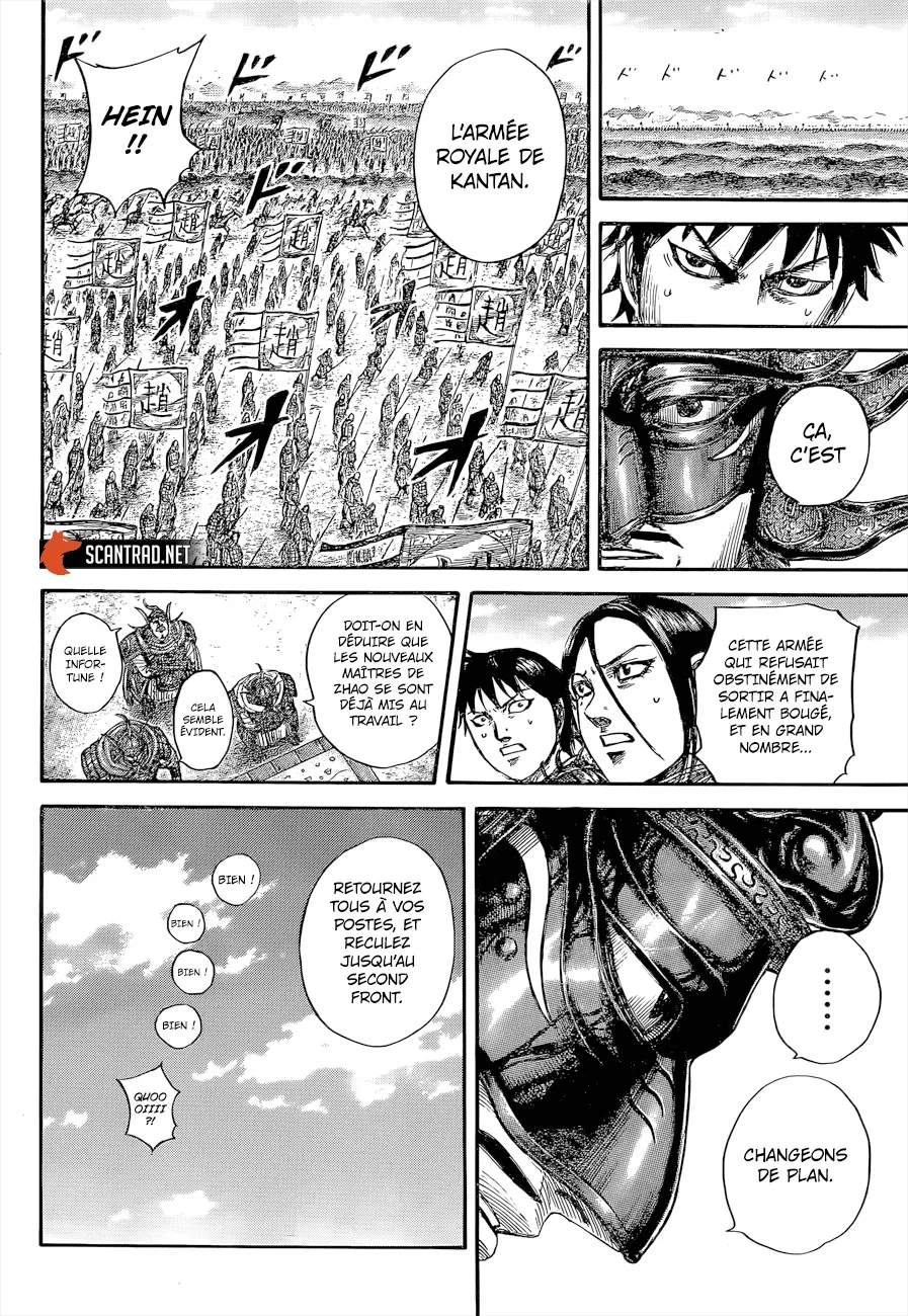 Kingdom: Chapter chapitre-645 - Page 22