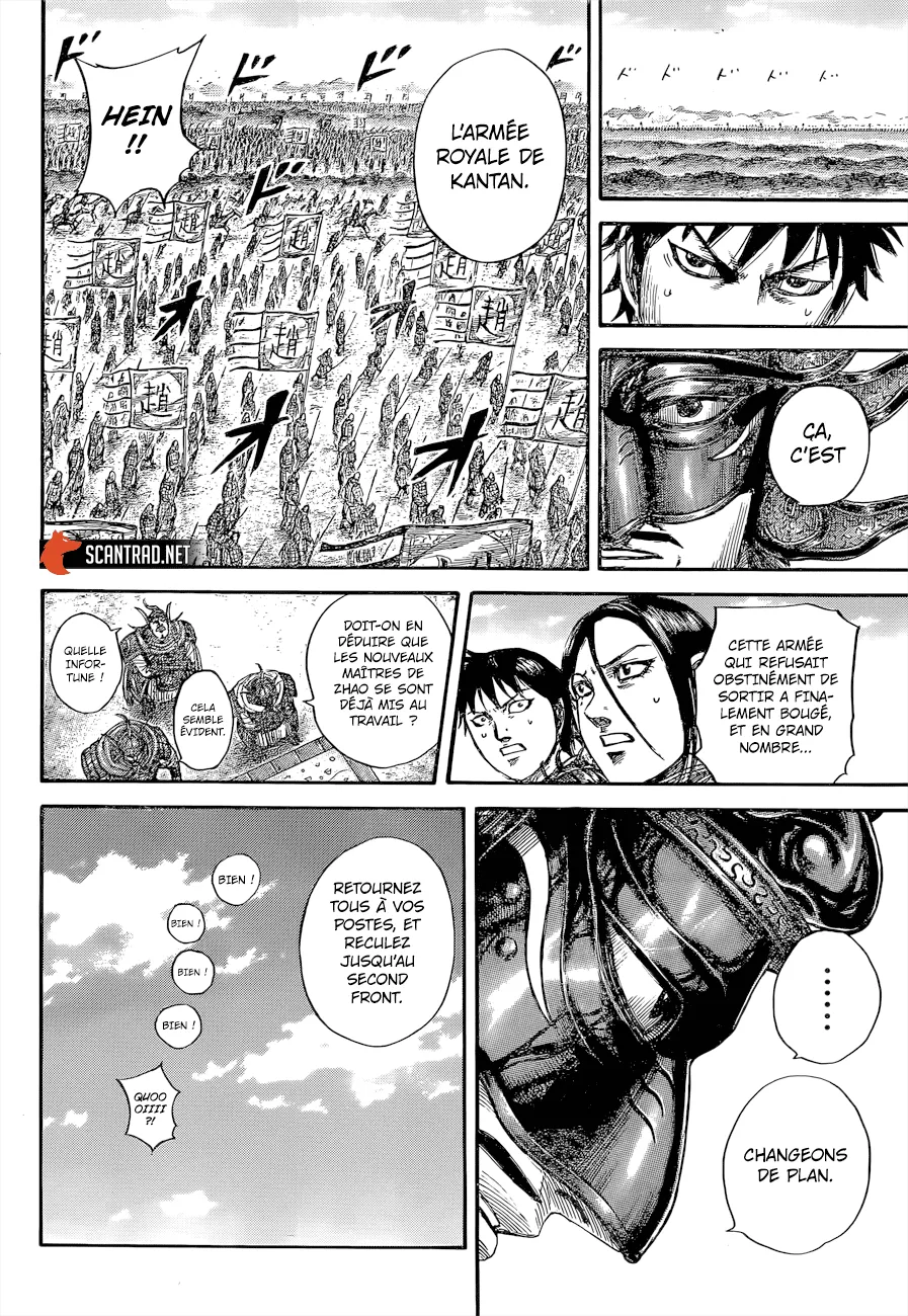 Kingdom: Chapter chapitre-645 - Page 25