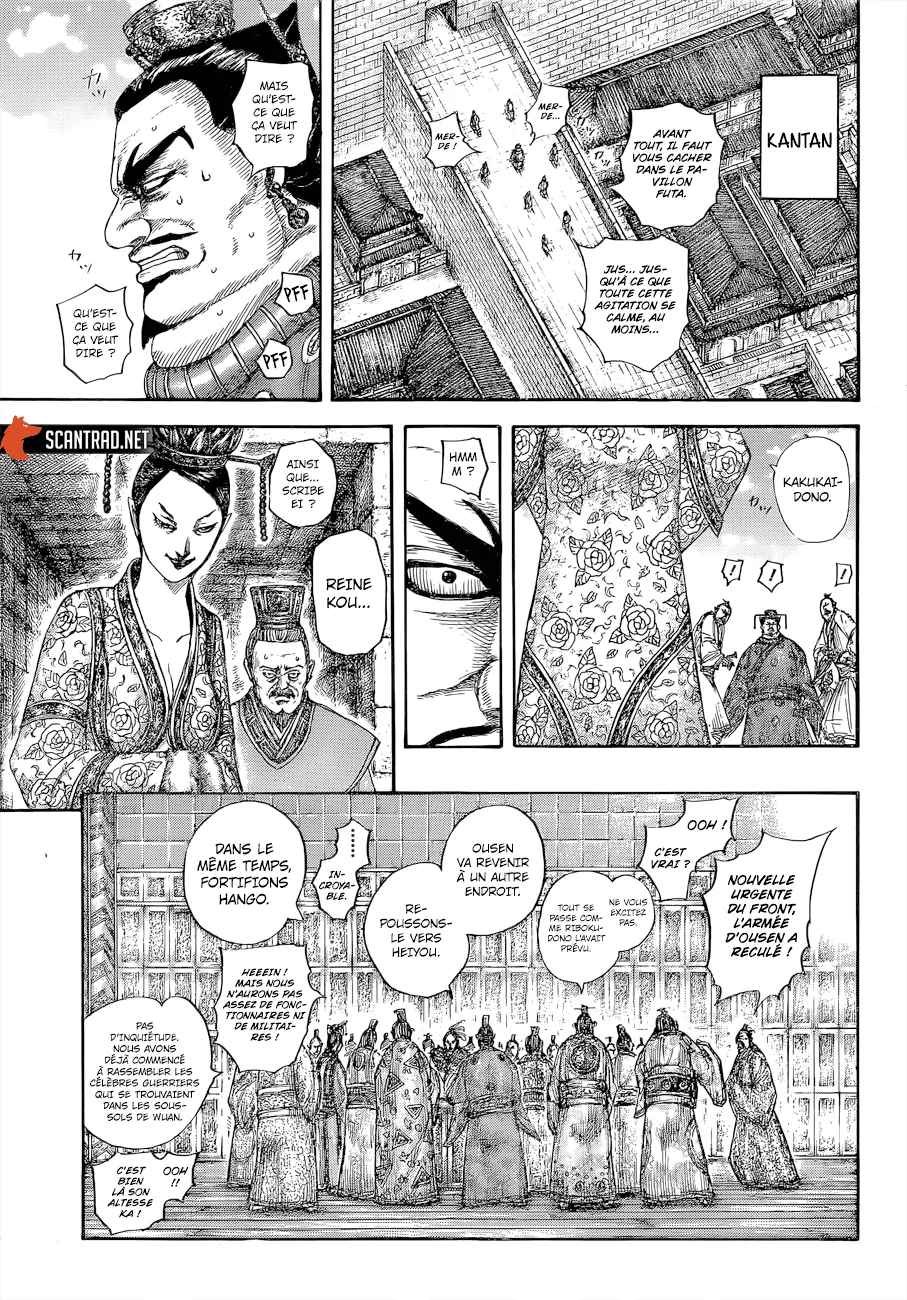 Kingdom: Chapter chapitre-645 - Page 27