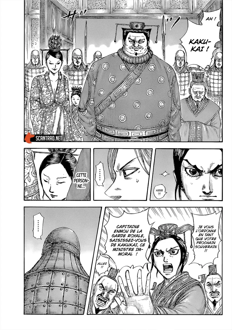 Kingdom: Chapter chapitre-645 - Page 28