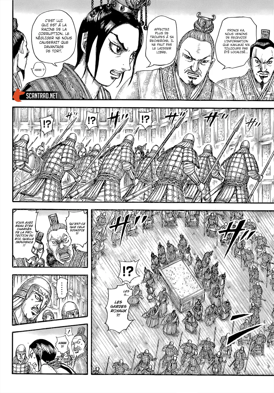 Kingdom: Chapter chapitre-645 - Page 29