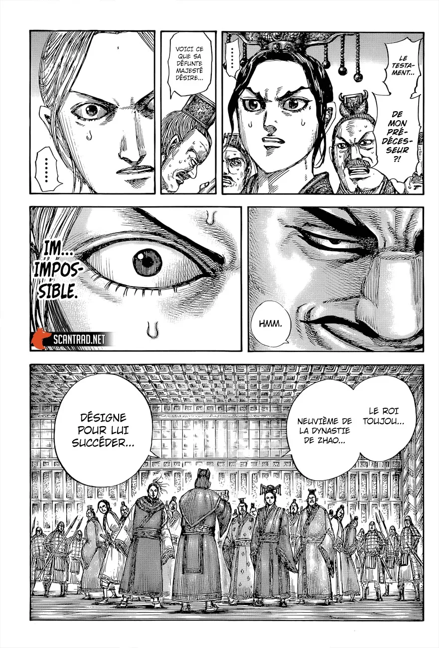 Kingdom: Chapter chapitre-645 - Page 32